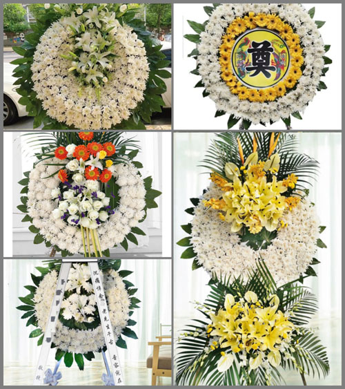 山东青岛平度市同和街道兴华里村花圈速递